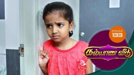 Kalyana Veedu S01E133 19th September 2018 Full Episode