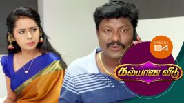 Kalyana Veedu S01E134 20th September 2018 Full Episode