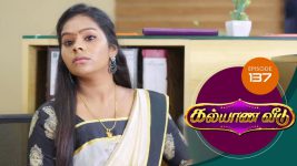 Kalyana Veedu S01E137 24th September 2018 Full Episode
