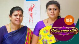 Kalyana Veedu S01E138 25th September 2018 Full Episode