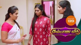 Kalyana Veedu S01E139 26th September 2018 Full Episode