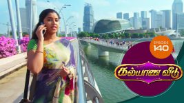 Kalyana Veedu S01E140 27th September 2018 Full Episode