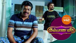 Kalyana Veedu S01E142 29th September 2018 Full Episode