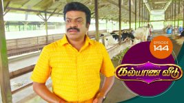 Kalyana Veedu S01E144 3rd October 2018 Full Episode