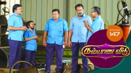 Kalyana Veedu S01E147 6th October 2018 Full Episode