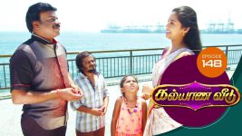Kalyana Veedu S01E148 8th October 2018 Full Episode