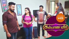 Kalyana Veedu S01E149 9th October 2018 Full Episode