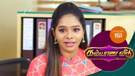Kalyana Veedu S01E151 11th October 2018 Full Episode
