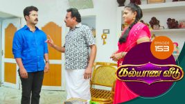 Kalyana Veedu S01E153 13th October 2018 Full Episode