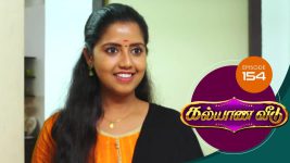 Kalyana Veedu S01E154 15th October 2018 Full Episode