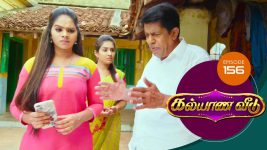 Kalyana Veedu S01E156 17th October 2018 Full Episode