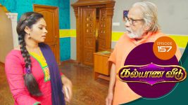 Kalyana Veedu S01E157 18th October 2018 Full Episode