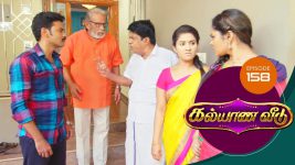 Kalyana Veedu S01E158 19th October 2018 Full Episode