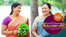 Kalyana Veedu S01E162 24th October 2018 Full Episode