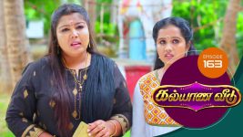Kalyana Veedu S01E163 25th October 2018 Full Episode