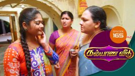 Kalyana Veedu S01E165 27th October 2018 Full Episode