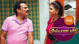 Kalyana Veedu S01E168 31st October 2018 Full Episode