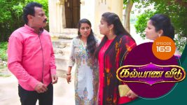 Kalyana Veedu S01E169 1st November 2018 Full Episode