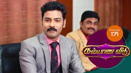 Kalyana Veedu S01E171 3rd November 2018 Full Episode