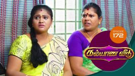 Kalyana Veedu S01E172 5th November 2018 Full Episode
