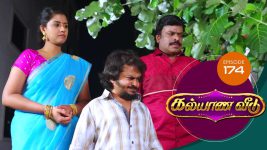Kalyana Veedu S01E174 8th November 2018 Full Episode