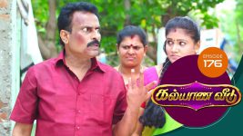 Kalyana Veedu S01E176 10th November 2018 Full Episode