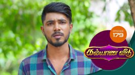 Kalyana Veedu S01E179 14th November 2018 Full Episode