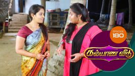 Kalyana Veedu S01E180 15th November 2018 Full Episode