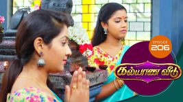 Kalyana Veedu S01E206 15th December 2018 Full Episode