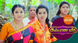 Kalyana Veedu S01E209 19th December 2018 Full Episode