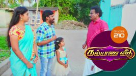 Kalyana Veedu S01E210 20th December 2018 Full Episode