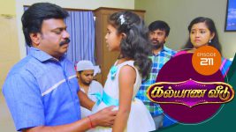 Kalyana Veedu S01E211 21st December 2018 Full Episode