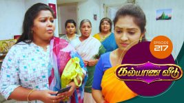 Kalyana Veedu S01E217 28th December 2018 Full Episode