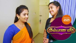 Kalyana Veedu S01E221 3rd January 2019 Full Episode