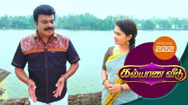 Kalyana Veedu S01E222 4th January 2019 Full Episode