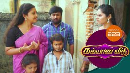 Kalyana Veedu S01E223 5th January 2019 Full Episode