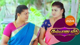 Kalyana Veedu S01E224 7th January 2019 Full Episode
