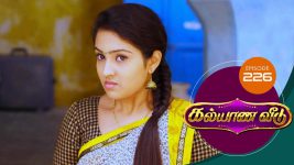 Kalyana Veedu S01E226 9th January 2019 Full Episode
