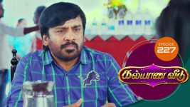 Kalyana Veedu S01E227 10th January 2019 Full Episode