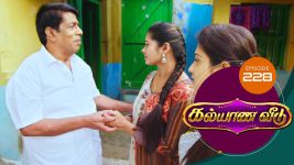 Kalyana Veedu S01E228 11th January 2019 Full Episode