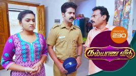 Kalyana Veedu S01E230 17th January 2019 Full Episode