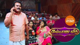 Kalyana Veedu S01E232 19th January 2019 Full Episode