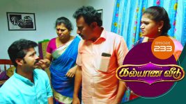 Kalyana Veedu S01E233 21st January 2019 Full Episode
