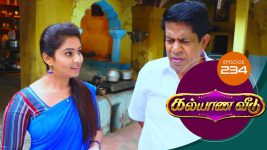 Kalyana Veedu S01E234 22nd January 2019 Full Episode