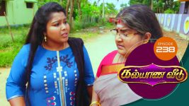 Kalyana Veedu S01E238 28th January 2019 Full Episode