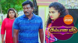 Kalyana Veedu S01E239 29th January 2019 Full Episode