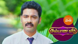 Kalyana Veedu S01E241 31st January 2019 Full Episode