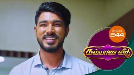 Kalyana Veedu S01E244 4th February 2019 Full Episode