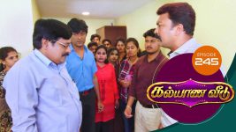Kalyana Veedu S01E245 5th February 2019 Full Episode