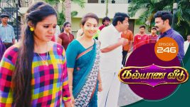 Kalyana Veedu S01E246 6th February 2019 Full Episode